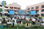 2023中国（合肥）第五届房车露营大会暨休闲旅游装备展启幕