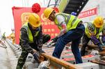 合肥轨道交通4号线南延线正式进入铺轨阶段