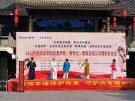肥西縣新創(chuàng)優(yōu)秀廬劇展演啟動