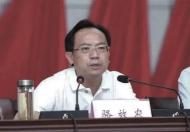 主動交代！九江市政協黨組成員駱效農接受審查調查