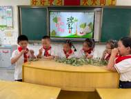 【網絡中國節?端午】懷寧縣馬廟鎮： “粽”情端午艾草香，繽紛活動歡樂多 