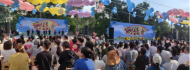 菱湖社區聯合皖紅天湖國際幼兒園開展“慶六一”文藝匯演主題活動