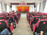 宜秀區(qū)羅嶺鎮(zhèn)黃梅村：黨建引領(lǐng)信用村建設(shè)