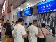 長三角鐵路端午假期前后 5天發送旅客近1500萬人次