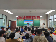 懷寧金拱中心學(xué)校：生命誠(chéng)可貴 合力防溺水  
