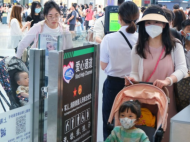 長三角鐵路端午假期第二天預計發(fā)送旅客260萬人次