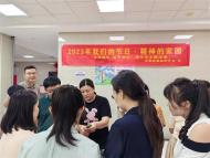 居巢經(jīng)開區(qū)開展“濃情端午 粽享歡樂”端午節(jié)主題活動(dòng)