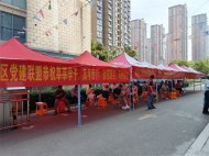 雪華鄉（宏業村街道）：文明讓城市安靜 志愿讓高考安寧 