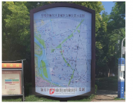 阜陽潁東街頭增設10處“公廁地圖”