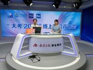 安農大：理科預估在6萬名文科在 1萬零五百名