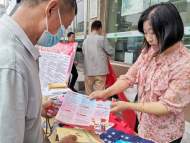 濠城鎮開展“退役軍人優待政策”宣傳活動
