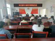 固鎮縣仲興鎮：