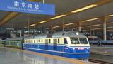 沪宁沿江高铁开始联调联试 预计9月份具备开通运营条件