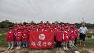 合肥新站高新區社會發展局組織青少年兒童開展農業生產勞動實踐活動            