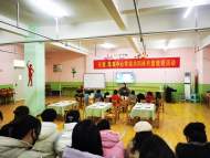 濉溪縣教育局：積極探索結對共建   推動教育高質量發展            