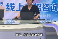 2023安徽高招 安徽大學(xué)預(yù)估投檔線 理科580分、文科564分左右