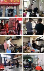 裕安區單王鄉：燃氣安全大檢查，擰緊用氣“安全閥”