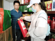 雪華鄉（宏業村街道）第三社區：強化消防安全意識 共建和諧平安社區 
