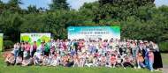“2023世界環境日——小手牽大手 環保我先行”在合肥植物園舉辦