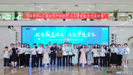 走進蒙牛焦作工廠，溯源一杯品質(zhì)安全的學生奶誕生之旅