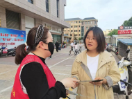 天橋街道華昌街社區(qū)：小額貸款政策宣傳服務(wù)群眾貼心更暖心
