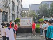 懷寧縣江鎮(zhèn)鎮(zhèn)：強(qiáng)化防溺水宣傳