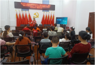 合肥高新區(qū)長寧中心家庭發(fā)展服務(wù)中心開展“成長在長寧”系列  “童心向黨迎七一”手工紅軍包主題黨日活動