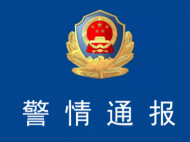 四川綿陽一貨車撞上路邊房屋致10人受傷！其中1人重傷