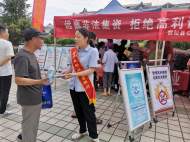 郵儲銀行宿松縣支行：遠離非法集資 拒絕高利誘惑  