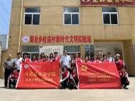 阜陽師范大學馬克思主義學院黨員走進阜南縣郜臺鄉(xiāng)開展理論宣講