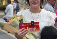 高考結(jié)束，暑假怎么過？考生：旅游、學(xué)駕照