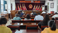 淮南市潘集區(qū)古溝回族鄉(xiāng)：舉辦業(yè)務講堂 提升履職能力