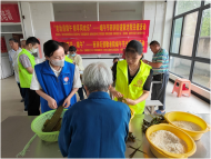 “老幼迎端午 粽享同歡樂” ——端午節西澗敬老院關愛活動