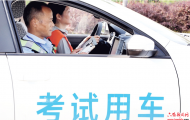 全省首個(gè)5G智能駕考系統(tǒng)在六安市建成