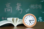 張佳：我們不再年少