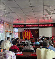 懷寧馬廟：守護美好“食”光|夏季飲食安全培訓“進村莊” 