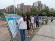 ?淮北相山區(qū)任圩街道：垃圾分類共參與  反詐宣傳入人心   