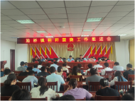 六安金安區(qū)施橋鎮(zhèn)：強(qiáng)化“四個(gè)確保”，全力推進(jìn)秸稈禁燒工作