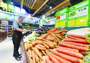 國家統計局：8月份居民消費價格同比上漲0.1% 環比上漲0.3%