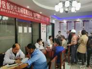 宜秀區大龍山鎮永林社區：義診服務進社區 托起居民“家門口”的幸福