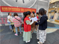 蚌山區黃莊街道開展《安徽省人口與計劃生育條例》宣傳活動