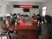 臨北回族鄉：前坂村預防溺水宣傳助力鄉村振興