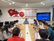 合肥市廬陽區五河路社區：全民講科普 青春不“毒”行
