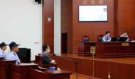 2881万元！银行职员以 “过桥”为由实施诈骗被起诉