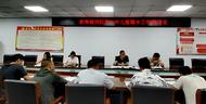 鳳臺縣新集鎮人大同心防溺水共筑“安全網”