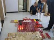 沒錢買喜煙  準新郎竟盜竊喜鋪香煙百余條
