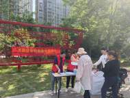 鼓樓街道大田拐社區(qū)開展民政社會救助政策宣傳活動