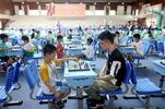 安徽省第28届棋协杯国际象棋比赛在蚌埠开幕