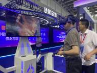 “黑科技”護(hù)航城市安全 2023 中國（合肥）安全應(yīng)急博覽會舉辦