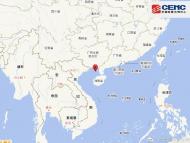 北部灣發生5.0級地震   震源深度20千米